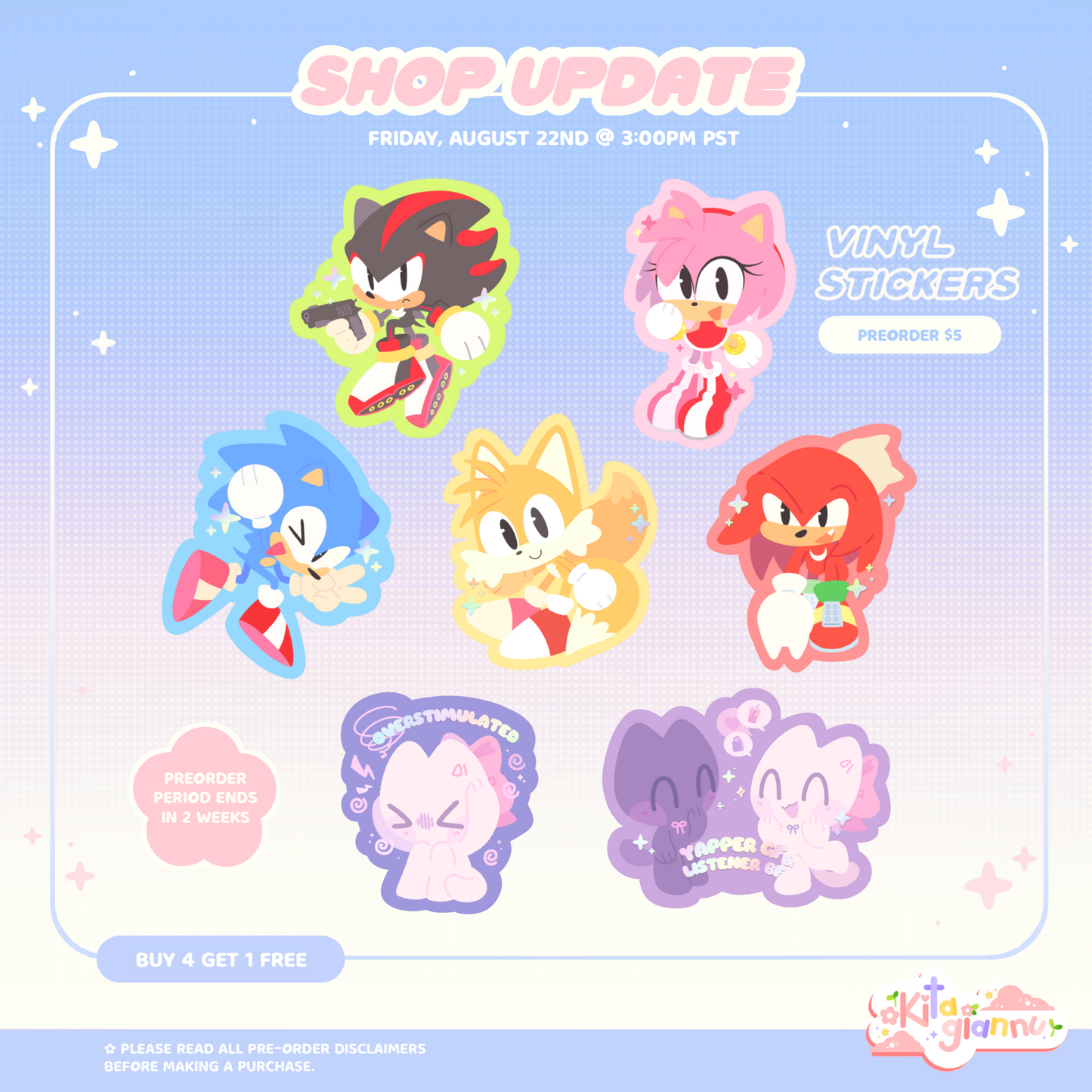 ✿ Welcome