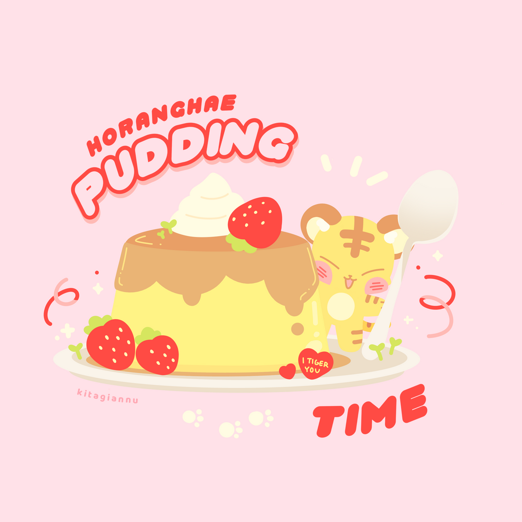 [SVT] Tiger Pudding | Print